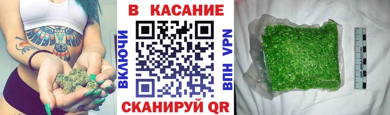 Наркошоп купить КОКАИН  Альфа ПВП  МЕФ  ГАШ  Конопля  Иланский