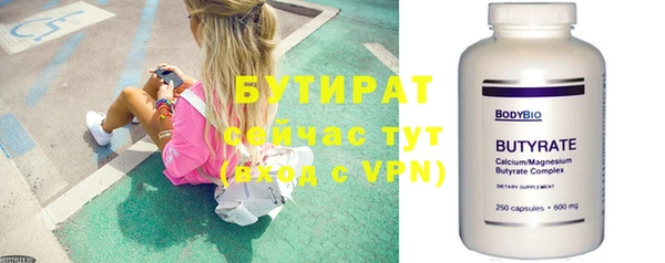 2c-b Медвежьегорск