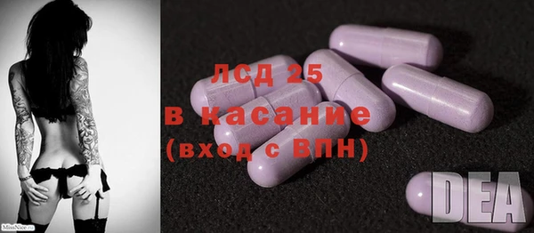 2c-b Медвежьегорск