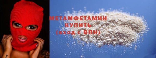 2c-b Медвежьегорск