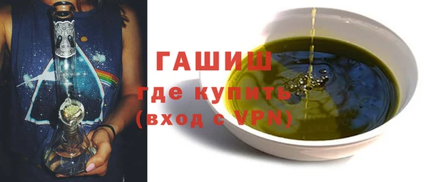 спайс Мегион