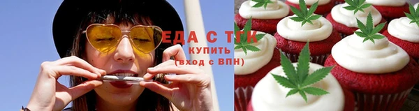 2c-b Медвежьегорск
