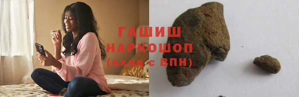 2c-b Медвежьегорск