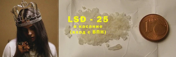 2c-b Медвежьегорск