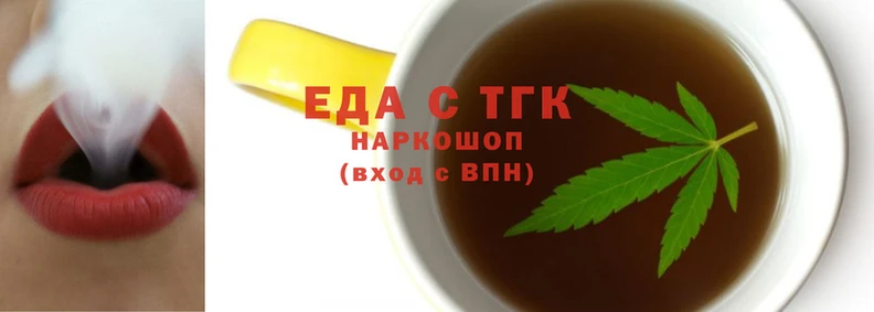 Альфа ПВП Медногорск