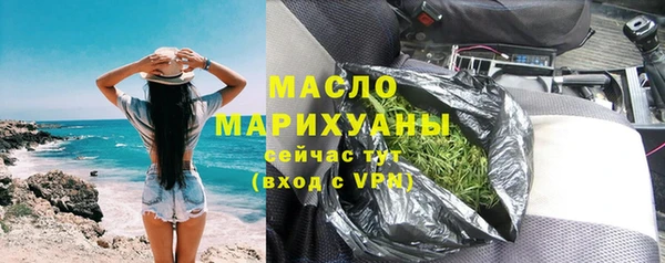 2c-b Медвежьегорск