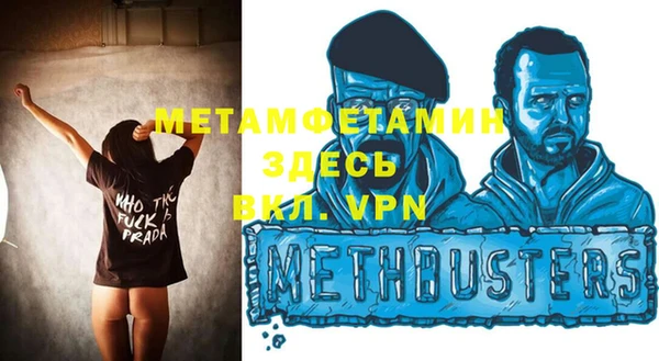 2c-b Медвежьегорск