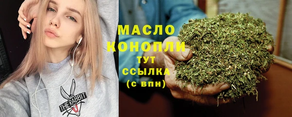 Альфа ПВП Медногорск