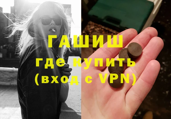2c-b Медвежьегорск