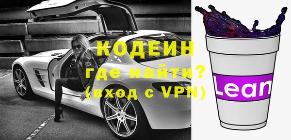 Альфа ПВП Медногорск