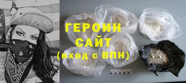 Альфа ПВП Медногорск