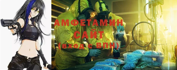 2c-b Медвежьегорск