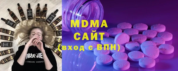 спайс Мегион