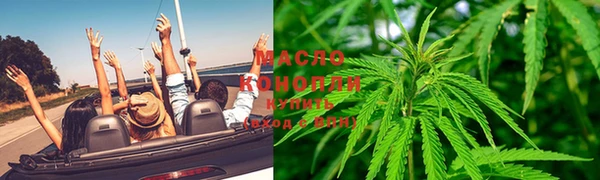 2c-b Медвежьегорск