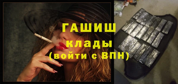 2c-b Медвежьегорск